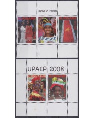 F-EX65763 SURINAME MNH 2008 UPAEP NATIONAL HOLIDAYS FIESTAS NACIONALES.