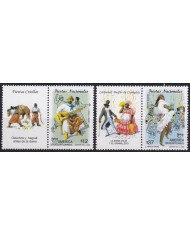 F-EX66485 URUGUAY MNH 2008 UPAEP NATIONAL HOLIDAYS FIESTAS NACIONALES DANCE.
