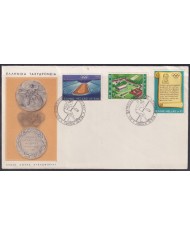 F-EX56802 GREECE 1968 OLYMPIC GAMES COVER.
