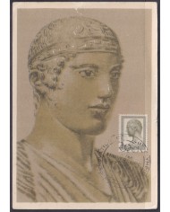 F-EX56804 GREECE 1954 MAXIM CARD POSTAL STATIONERY OLYMPIC GAMES AURIGA.