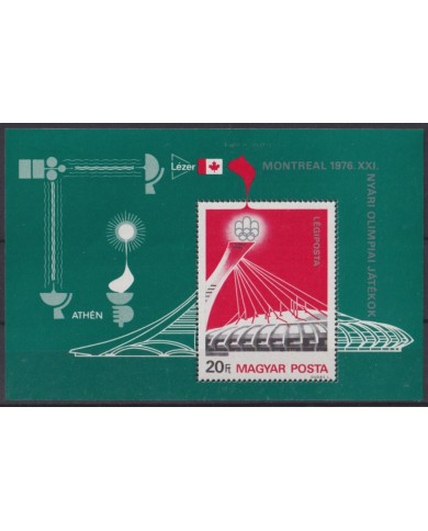 F-EX59692 HUNGARY MNH 1976 MONTREAL OLYMPIC GAMES STADIUM.