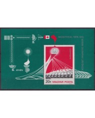 F-EX59692 HUNGARY MNH 1976 MONTREAL OLYMPIC GAMES STADIUM.