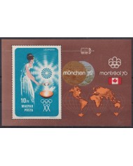 F-EX59909 HUNGARY MNH 1973 MUNICH - MONTREAL OLYMPIC GAMES SHEET.