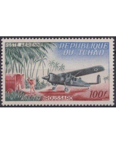 F-EX56258 CHAD TCHAD MNH 1963 BROUSSARD AIRMAIL AVION HIGHT DECKER AIRPLANE.