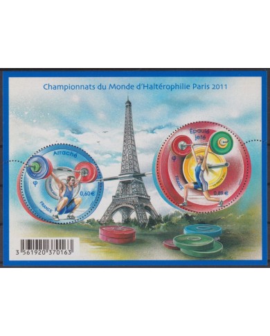 F-EX56359 FRANCE MNH 2011 SPORT WORLD CHAMPIONSHIP HALTEROPHILIE WEIGHTLIFTING.