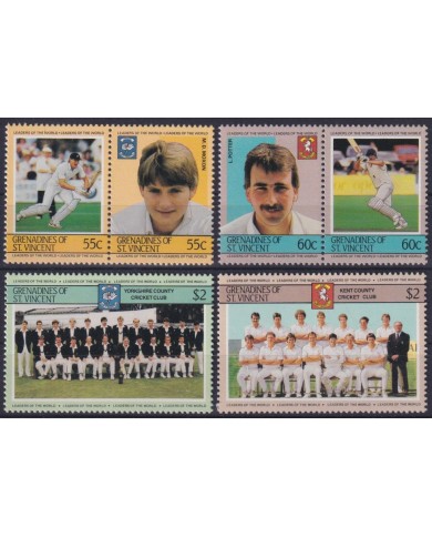 F-EX57590 GRENADINES & ST VINCENT MNH 1985 CRICKET KENT YORKSHIRE COUNTY GAMES