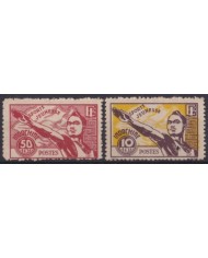 F-EX57265 FRENCH INDOCHINE 1943-44 NO GUM JOUNG SPORT.