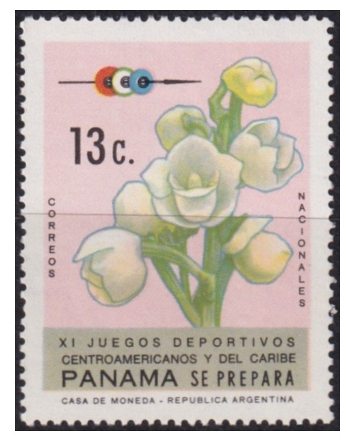 F-EX58711 PANAMA MNH PANAMERICAN GAMES FLOWER.