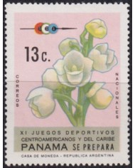 F-EX58711 PANAMA MNH PANAMERICAN GAMES FLOWER.
