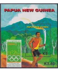 F-EX58810 PAPUA NEW GUINEA MNH 2000 SYDNEY AUSTRALIA OLYMPIC GAMES TOURCH.