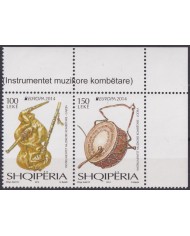 F-EX65918 ALBANIA MNH 2014 EUROPA CEPT MUSIC INSTRUMENTS.