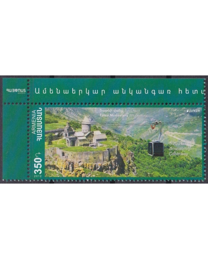 F-EX65969 ARMENIA MNH 2012 EUROPA CEPT MONASTERY TATEV.