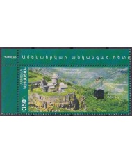 F-EX65969 ARMENIA MNH 2012 EUROPA CEPT MONASTERY TATEV.