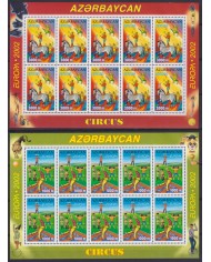 F-EX65572 GEORGIA MNH 2002 EUROPA CEPT CIRCUS BOOKLED.