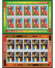 F-EX64785 AZERBAIJAN MNH 2003 EUROPA CEPT POSTER ARTS SHEET.