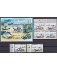F-EX65970 AZERBAIJAN MNH 2013 EUROPA CEPT POSTAL TRANSPORT VEHICLES.