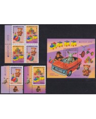 F-EX66003 AZERBAIJAN MNH 2015 EUROPA CEPT TOYS.