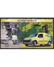 F-EX65712 AZERBAIJAN MNH 2014 EUROPA CEPT MUSIC INSTRUMENTS.