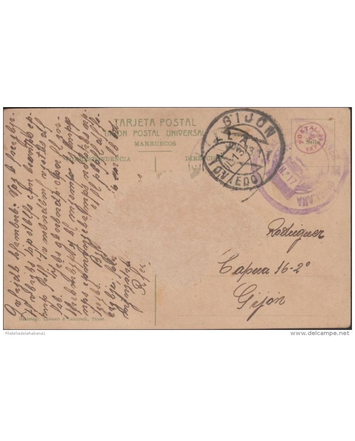F-EX1194. SPAIN ESPAÑA MELILLA MARRUECOS MOROCCO WAR  1913 MILITAR FREE MARK