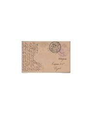 F-EX1194 SPAIN ESPAÑA MELILLA MARRUECOS MOROCCO WAR  1913 MILITAR FREE MARK