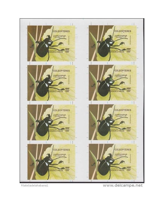 E3029 CAMBOGDE CAMBODIA  MNH 1994 BLOCK 8 UNCUT SHEET INSECTS COLEOPTERES.