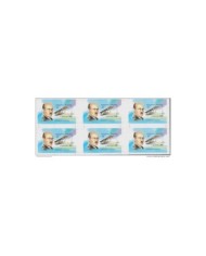 E958 CONGO AIRPLANE AVION SPECIAL SHEET BLOCK 4IMPERF. WITHOUT YELLOW MNH