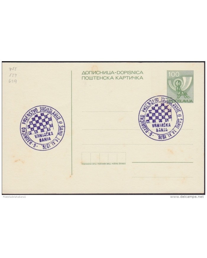 F-EX 1921 YUGOSLAVIA JUGOSLAVIJA. 10 SPECIAL CANCEL CHESS AJEDREZ.