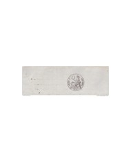 1846-PS-8 SPAIN ESPAÑA REVENUE SEALLED PAPER 1846 PAPEL SELLADO SELLO 1ro.
